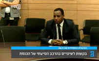 ח"כ יברקן לשר הבריאות: "אתה משקר" 