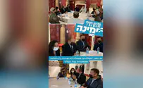 Yamina meeting with PM draws less than ten supporters