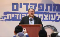 מוסיפים עוצמה                       