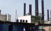 PA and Qatar deal will bring Israeli gas to Gaza