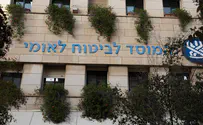 גברים להט"בים יכולים להיחשב כ"עקרת בית"