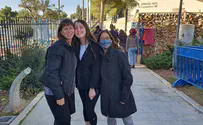 בתו של ברוך מזרחי התגייסה לצה"ל