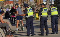 אוסטרליה: 6 הרוגים במרכז קניות בסידני