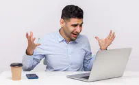 האתר שיציל אתכם מהזום