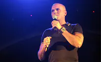 אחרי נועה קירל, גם לאייל גולן יש פנתרה