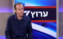 "25% מהילדים עברו אירוע פוגעני ברשת"
