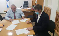 Полная приватизация Израильской почтовой компании
