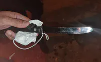 Arab to be indicted for Jerusalem stabbing attack