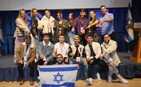 עידן רול "שכח" את הדתיים והחרדים