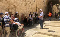 "העיר העתיקה בירושלים הפכה למונגשת"