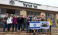 צעדה לירושלים לזכרו של בראל שמואלי ז"ל