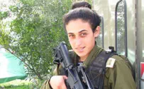 מפקדת גדוד ראשונה בחטיבת החילוץ וההדרכה
