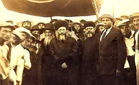 שיר הצדיקים - פיוט לזכרו של הרב קוק זצ"ל