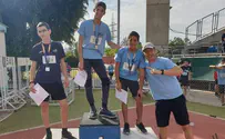 אלופת הישיבות מבנימין