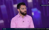 עדויות ראשונות על ולדר הגיעו לפני 6 שנים