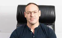 נפסל מינוי יו"ר רשות הטבע והגנים