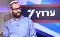 מאפיית אנה היא המשל לכישלון