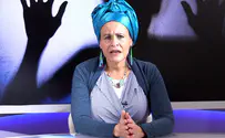 כהו עיניו של יצחק מראות