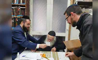 התשובה של הרב קנייבסקי למזכ"ל תנועת אריאל