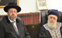 בטל את רפורמת הקווים הכשרים