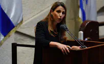 איפה שר הטיקטוק והפיתות עם אקדח הפיקות?