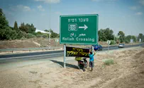 צעד נוסף לקראת יישוב חדש בעוטף עזה