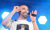 עמר אדם אכזב את הקהל: "אני חייב לכם הסבר"