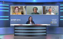שידור חי: צה"ל מתאים לבנות שלנו?