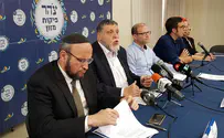ראש מערך הכשרות של צהר פורש
