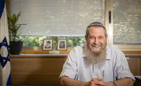 הכינו את ספרי היוחסין               