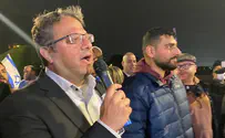 MK Ben Gvir: Police violated my parliamentary immunity