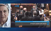 Daniella Weiss: Gov't must go, Netanyahu must change
