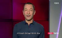 מס האספרסו בוטל? גיא זהר עונה לדודי אמסלם