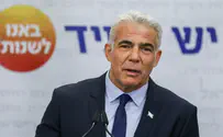 Законопроект Каца, который смутит Яира Лапида