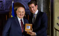Sebastian Kurz joins Euro. Council on Tolerance & Reconciliation