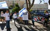 חמאס: התדרדרות במצבו של אחד החטופים