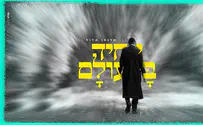 אלנתן מלול בעקבות אברהם אבינו: יחיד בעולם