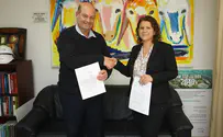 Bar-Ilan, WZO launch study program for Diaspora high schoolers