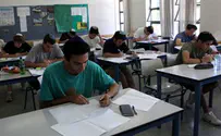 65 מחברות חשודות בבחינות הבגרות בג'לג'וליה