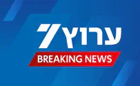 הוראות סגירת באנרים ערוץ 7