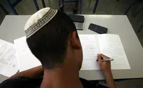 עליה משמעותית בזכאות לבגרות בחינוך הדתי