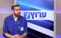קורונה: תנועת עזרא דוחה את מסע ט"ו בשבט