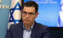 Моше Бар Симан-Тов - генеральный директор минздрава