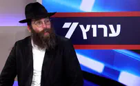 שליח חב"ד לסרי לנקה: בלי אומקירון, עם החופים הכי יפים