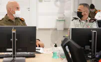 הרמטכ"ל קיים הערכת מצב במפקדת אלון