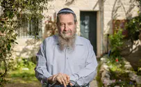 להשתמש בלשון זכר במשרדי הממשלה