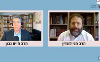 הפרק ה-50  בפודקאסט "אפשר לחשוב"