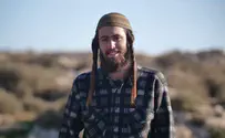 הכתובת הייתה על הקיר