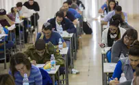 מבחני לשכת עורכי הדין: 64 אחוזי הצלחה לניגשים בפעם הראשונה