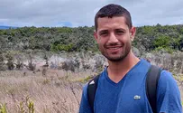 'Ofek, come back!' A father's tears at military funeral